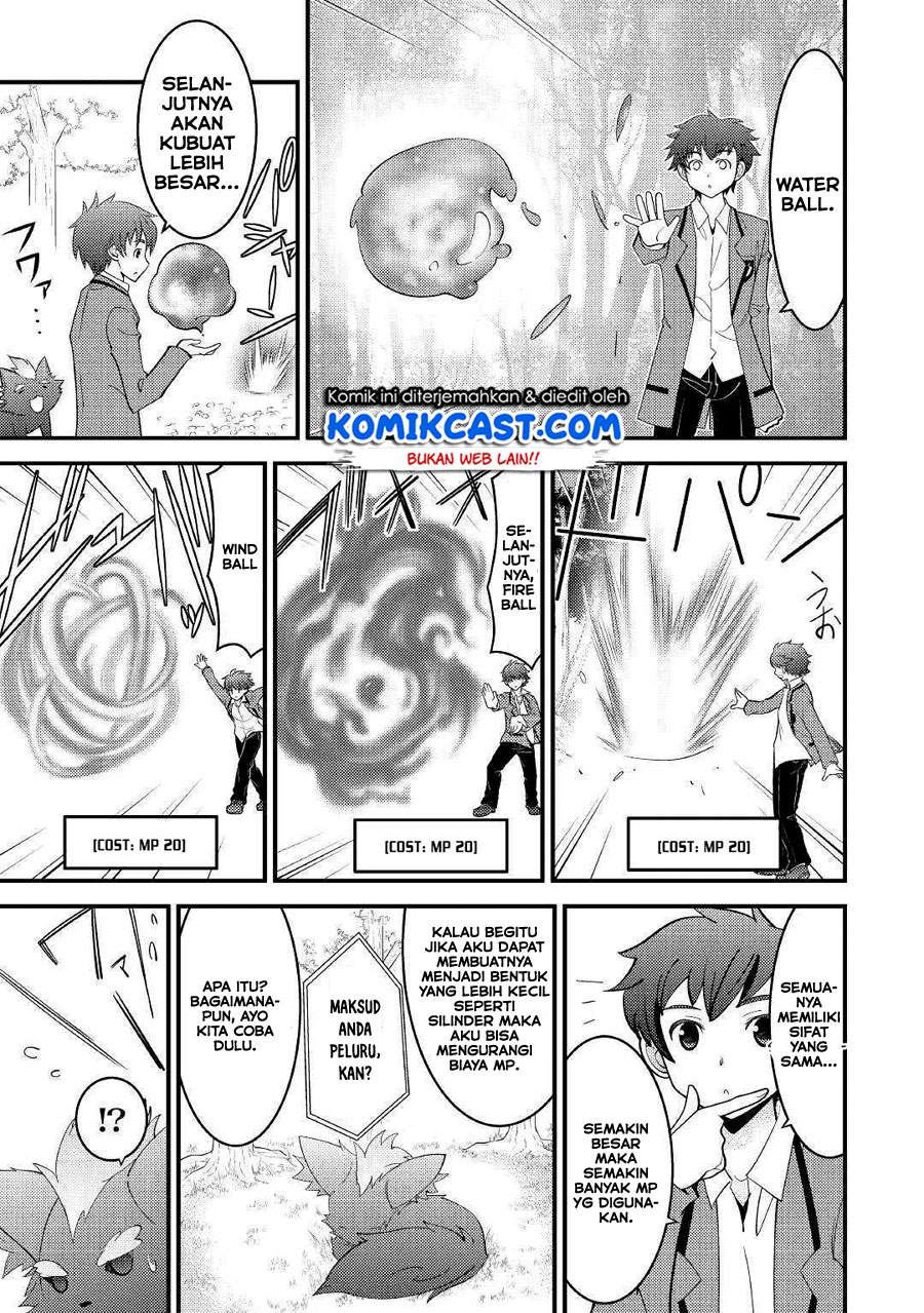 Kamisama Ni Kago 2 Nin Bun Moraimashita Chapter 03 Gambar 14